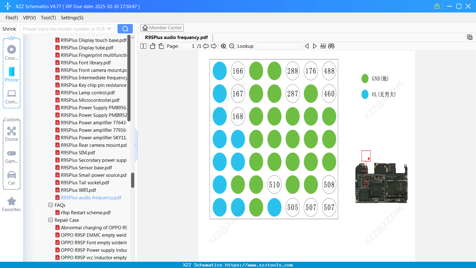 OPPO R9SPlus Audio Frequency